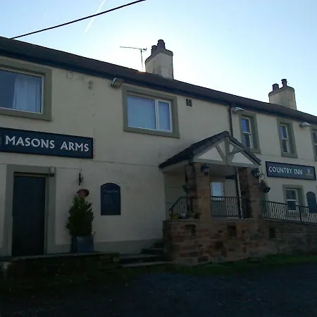 27 The Beeches, Gilcrux, Nr Cockermouth, Cumbria 营地